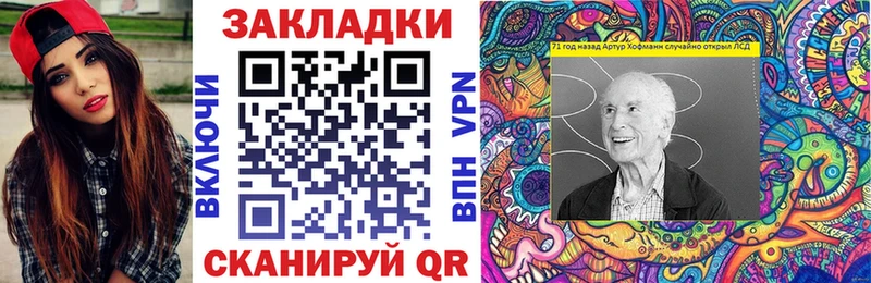 Наркошоп Новоалтайск КОКАИН  МЕФ  Конопля 