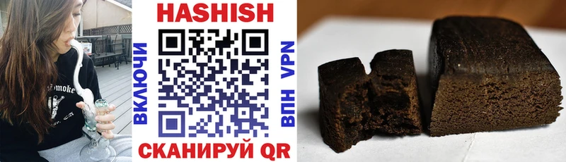 omg маркетплейс  Новоалтайск  Гашиш AMNESIA HAZE 