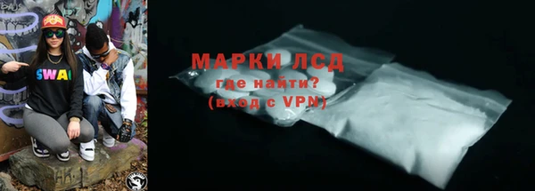 скорость mdpv Алексеевка