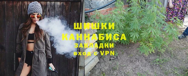 apvp Абинск