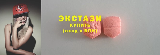 apvp Абинск