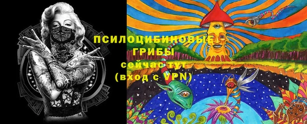 скорость mdpv Алексеевка