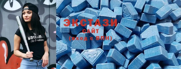 прущие крисы Алексин