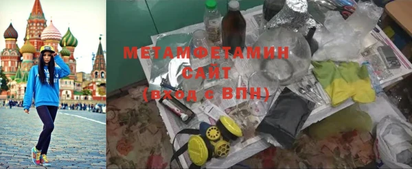 скорость mdpv Алексеевка