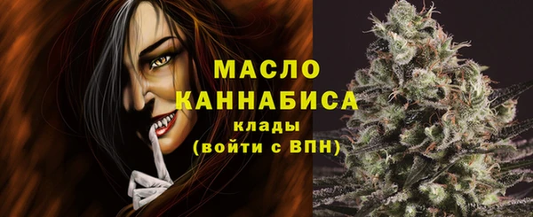 PSILOCYBIN Абаза