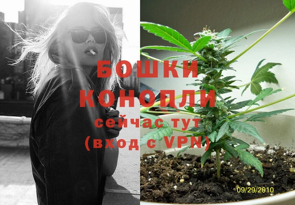 скорость mdpv Алексеевка