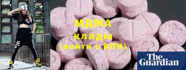 apvp Абинск