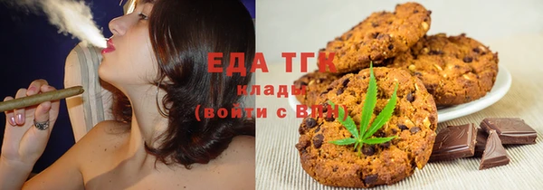 apvp Абинск