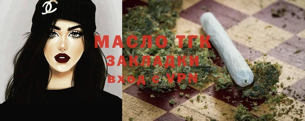 PSILOCYBIN Абаза