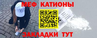 ПСИЛОЦИБИНОВЫЕ ГРИБЫ Донецк