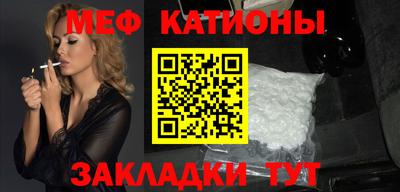 ПСИЛОЦИБИНОВЫЕ ГРИБЫ Донецк