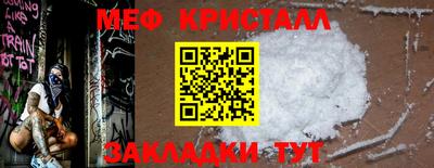 ALPHA PVP Донской