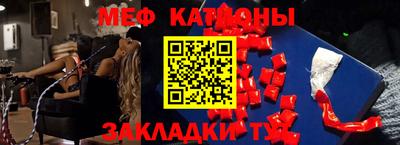 ПСИЛОЦИБИНОВЫЕ ГРИБЫ Донецк