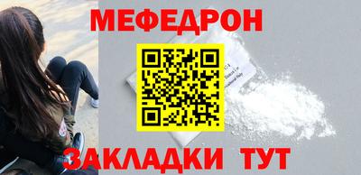 ПСИЛОЦИБИНОВЫЕ ГРИБЫ Донецк
