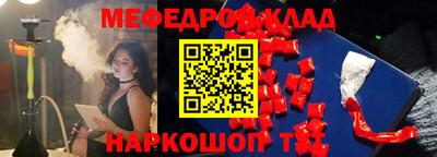 mix Дубна