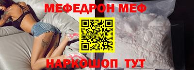 ALPHA PVP Донской