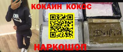 mix Дубна