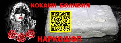 mix Дубна