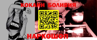 ALPHA PVP Донской