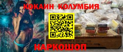 mix Дубна