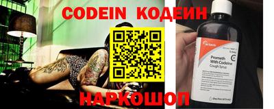 ПСИЛОЦИБИНОВЫЕ ГРИБЫ Донецк