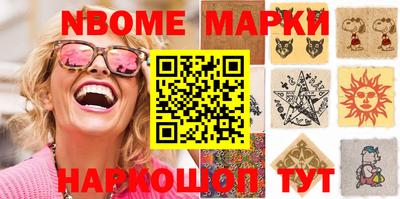 ALPHA PVP Донской