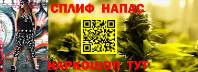 mix Дубна