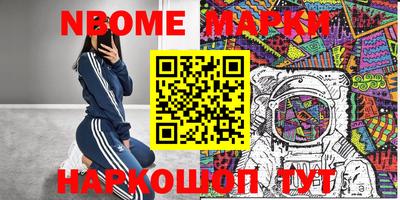 mix Дубна