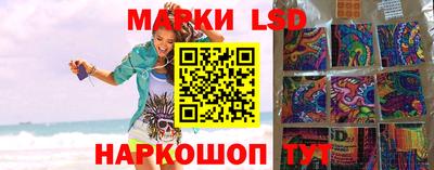 ПСИЛОЦИБИНОВЫЕ ГРИБЫ Донецк