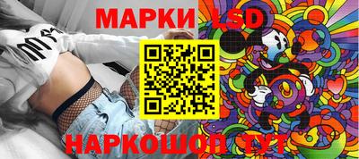 кокс Тулун