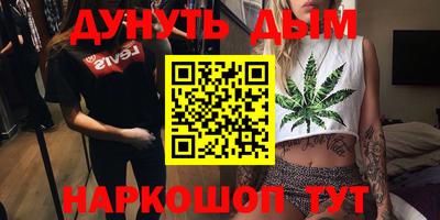 ALPHA PVP Донской