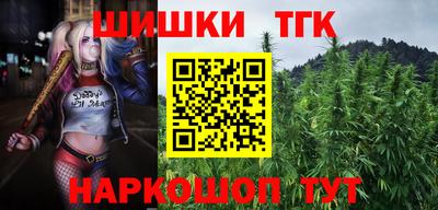 ПСИЛОЦИБИНОВЫЕ ГРИБЫ Донецк