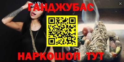 mix Дубна