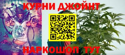 ПСИЛОЦИБИНОВЫЕ ГРИБЫ Донецк
