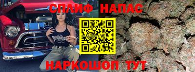 ALPHA PVP Донской
