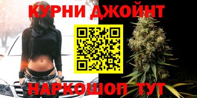 ALPHA PVP Донской
