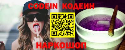 ПСИЛОЦИБИНОВЫЕ ГРИБЫ Донецк