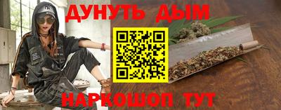 mix Дубна