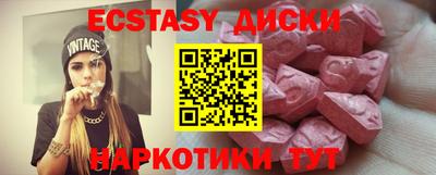 ALPHA PVP Донской