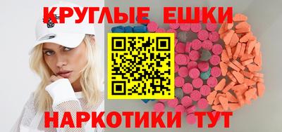 mix Дубна