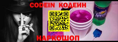 mix Дубна