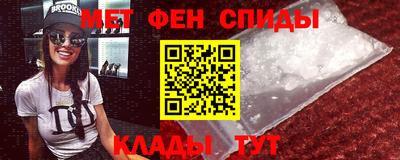 ПСИЛОЦИБИНОВЫЕ ГРИБЫ Донецк