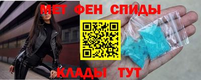 гашик Тула