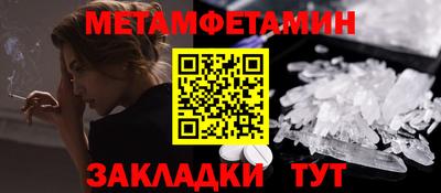 ALPHA PVP Донской