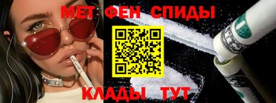 ПСИЛОЦИБИНОВЫЕ ГРИБЫ Донецк