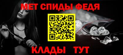 ПСИЛОЦИБИНОВЫЕ ГРИБЫ Донецк