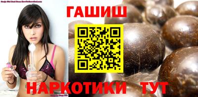mix Дубна