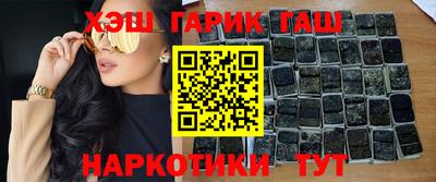 mix Дубна