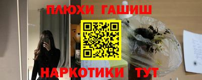 ALPHA PVP Донской