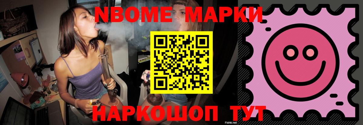 KRAKEN как зайти  ЛСД экстази кислота  LSD-25 экстази ecstasy  Вход с VPN  Новоалтайск 